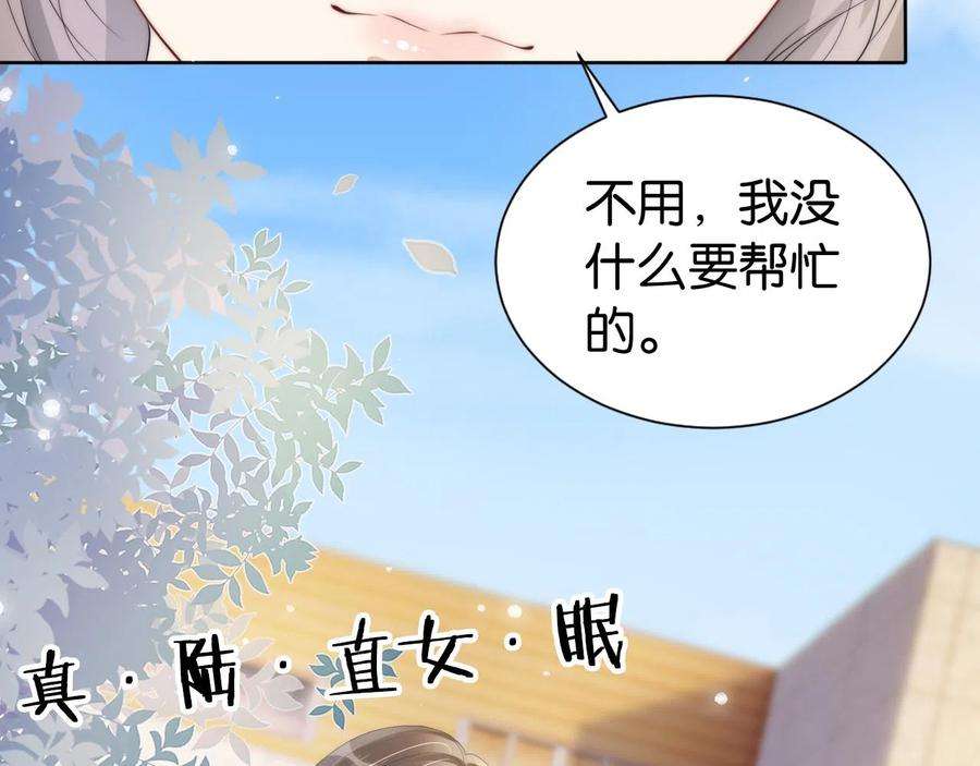 74.jpg