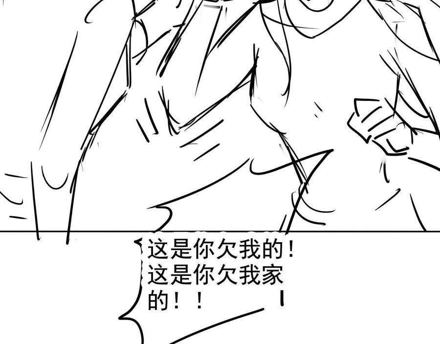 80.jpg