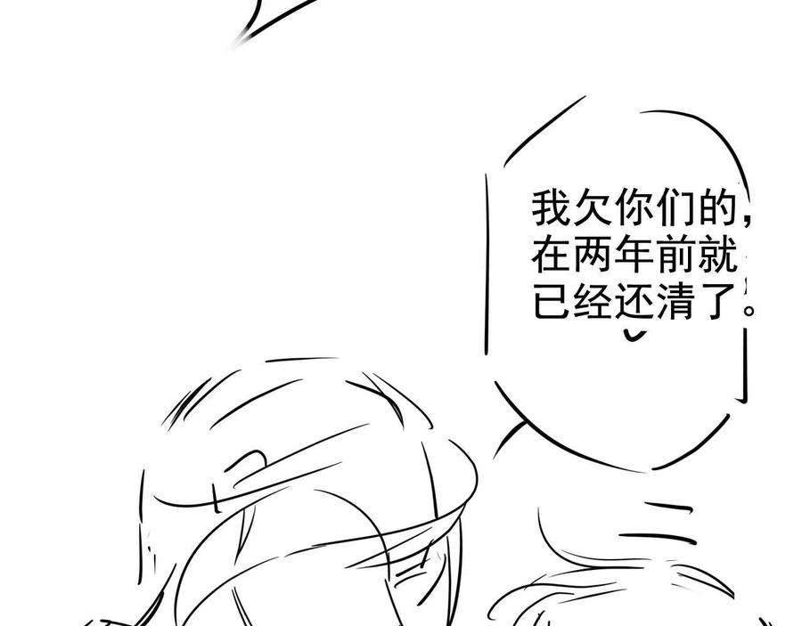 81.jpg