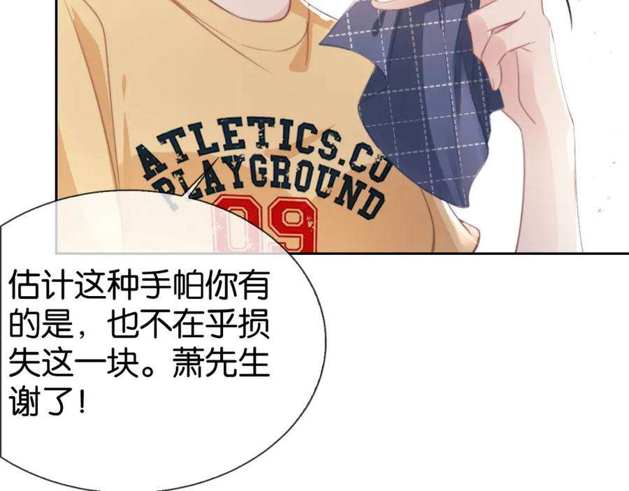 96.jpg