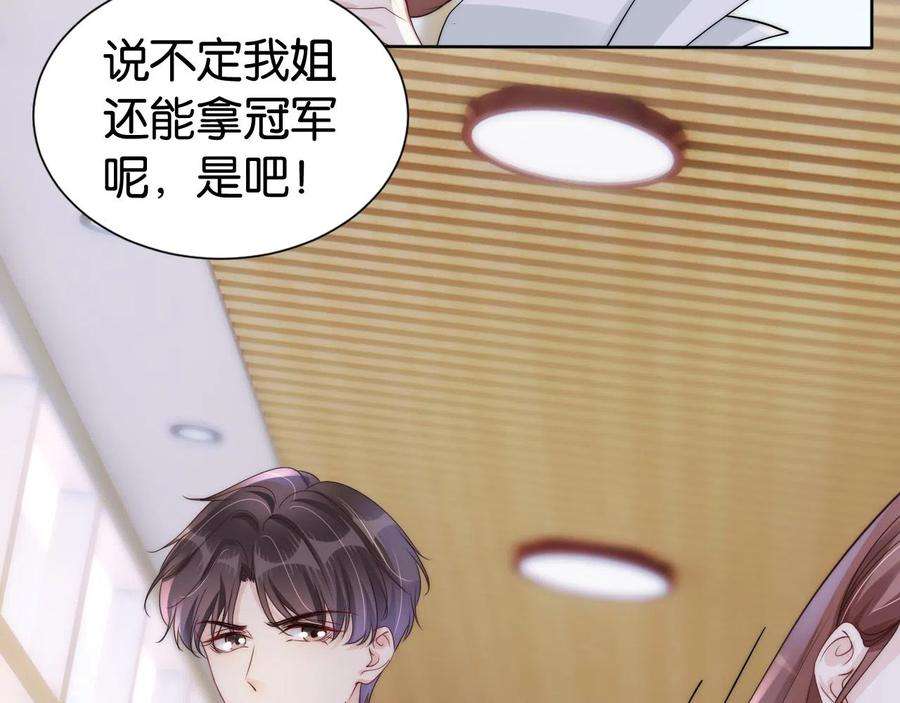 75.jpg