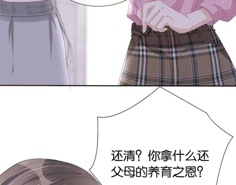 73.jpg