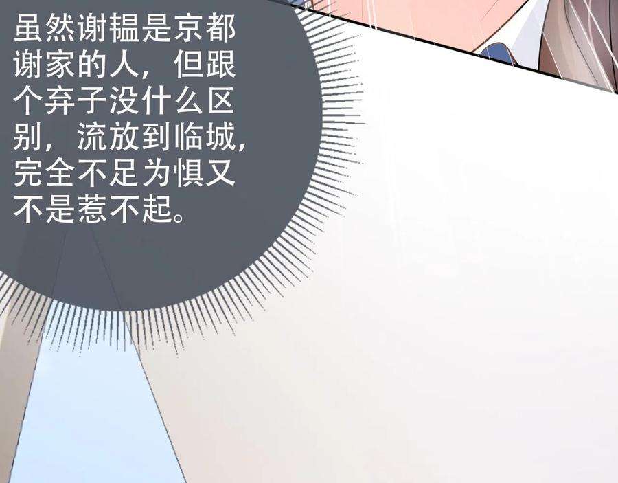 89.jpg