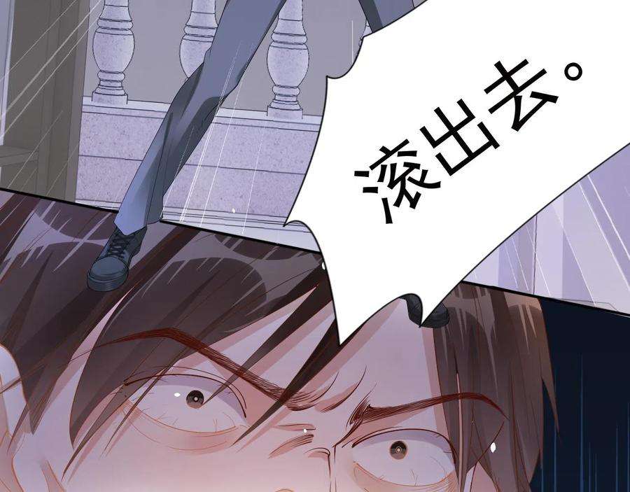 104.jpg