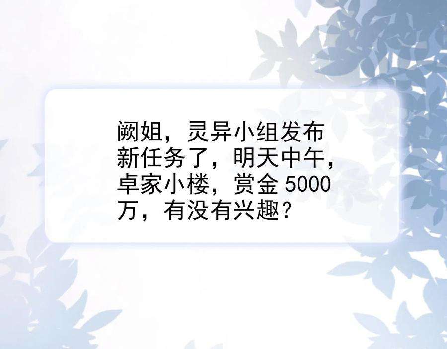82.jpg