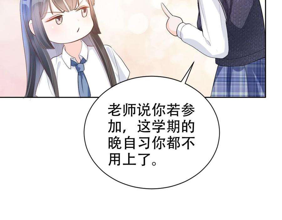 97.jpg