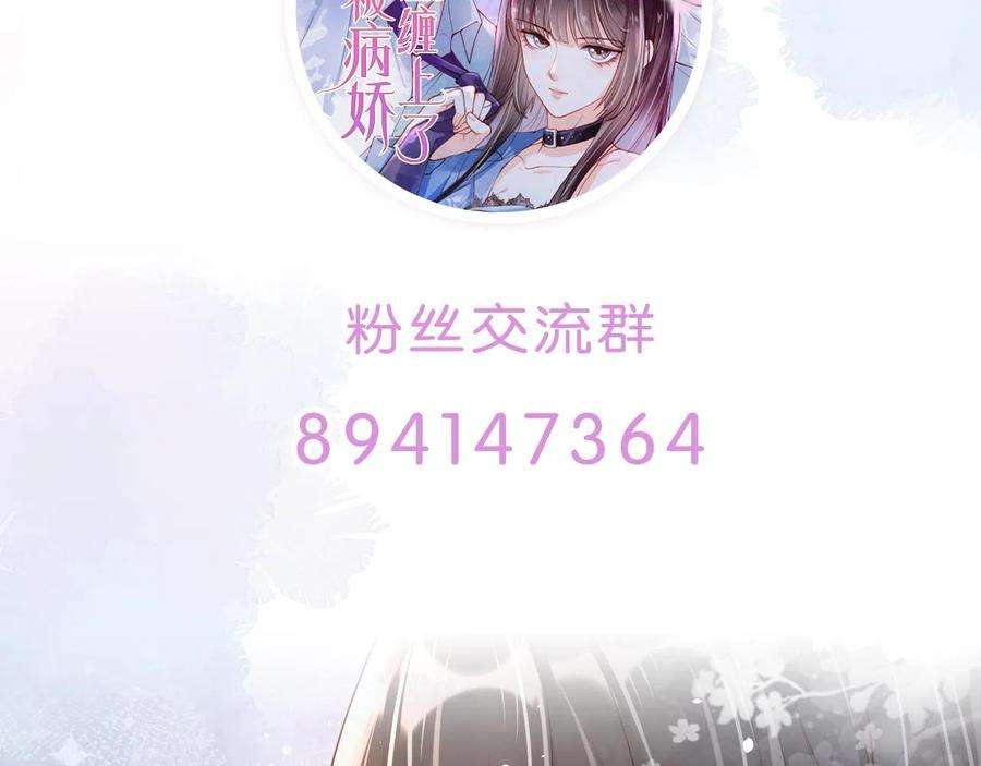 96.jpg