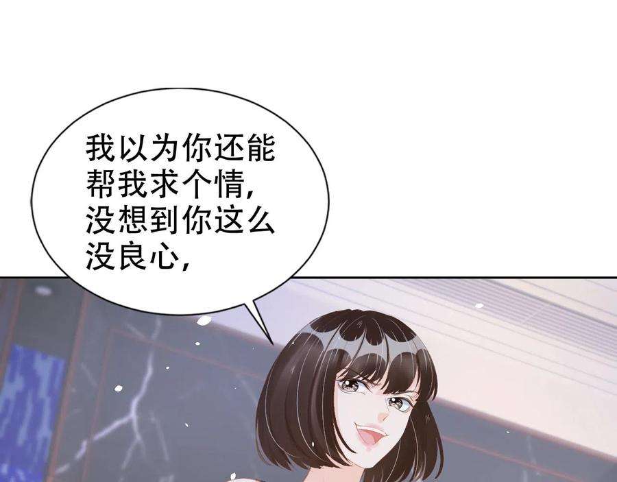 87.jpg