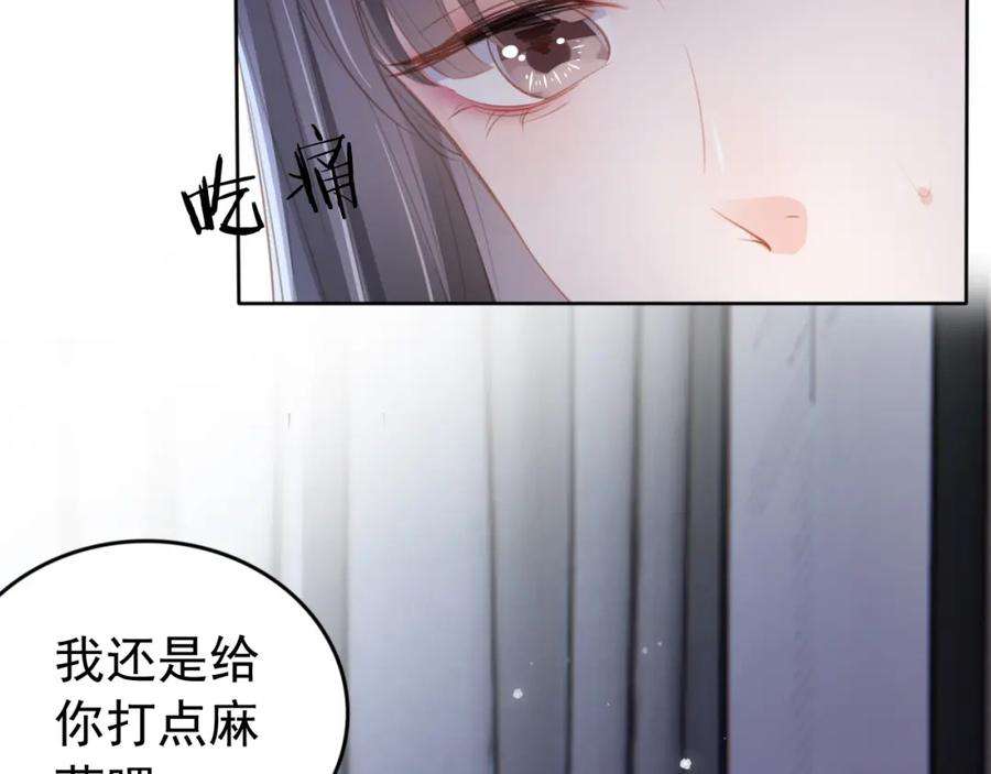 76.jpg