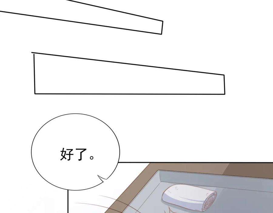 82.jpg