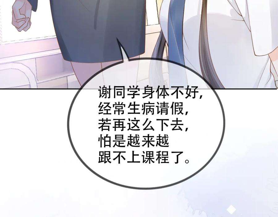 97.jpg