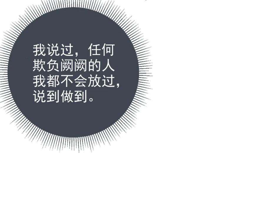 74.jpg
