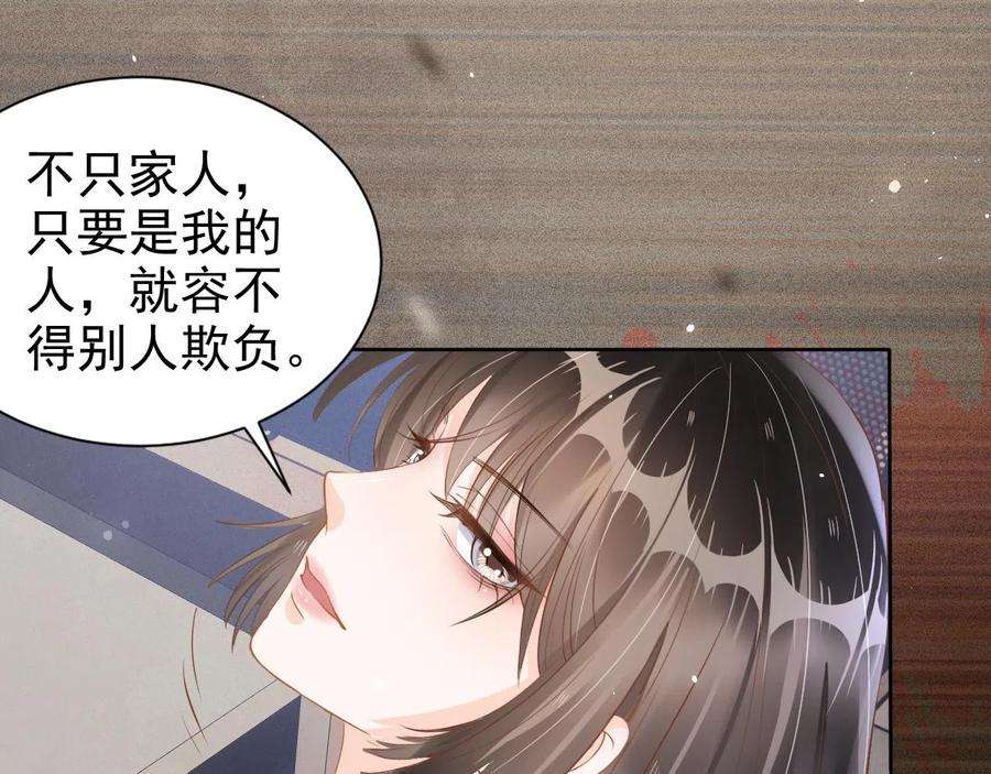 88.jpg