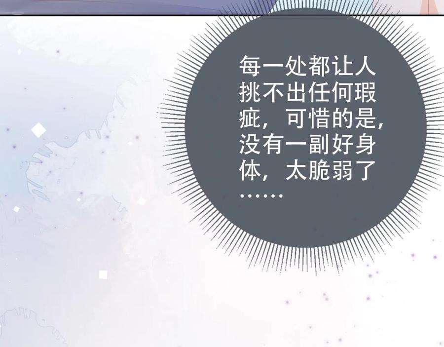103.jpg