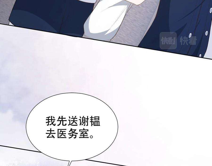 87.jpg