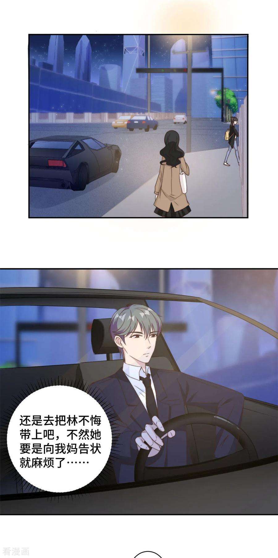 16.jpg