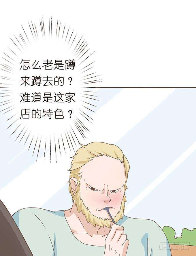 109.jpg