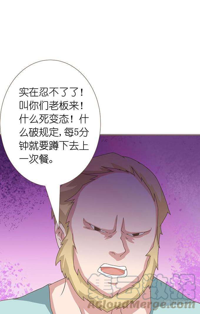 61.jpg