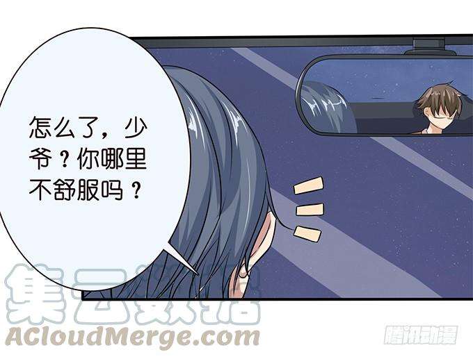 61.jpg