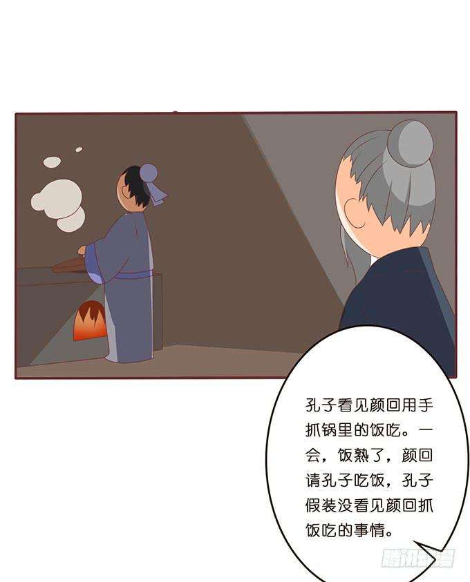 52.jpg