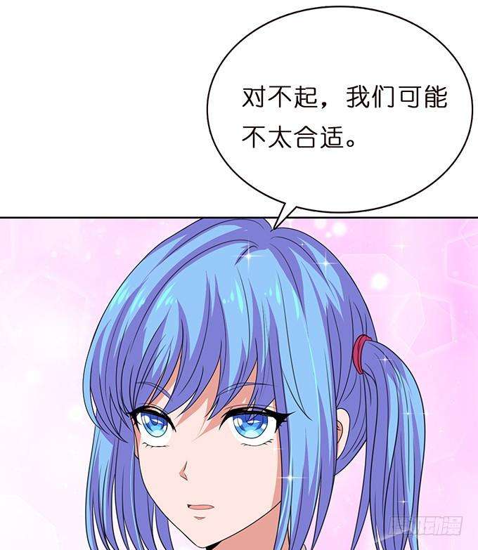 86.jpg