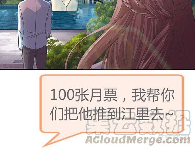 81.jpg