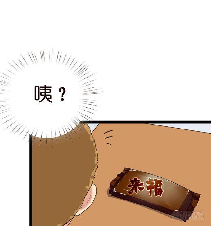 76.jpg