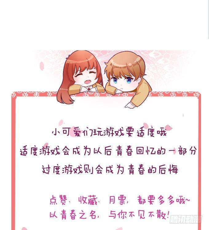 108.jpg