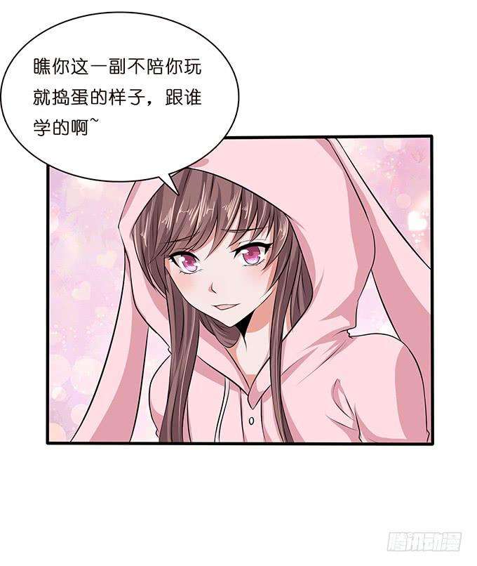 86.jpg