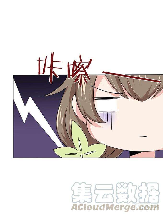 71.jpg