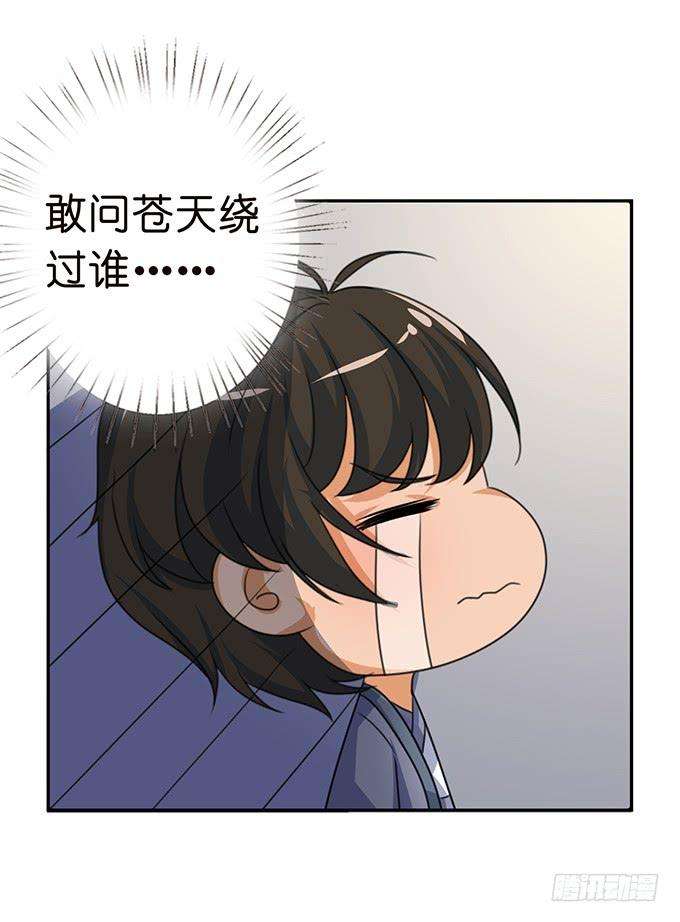 98.jpg