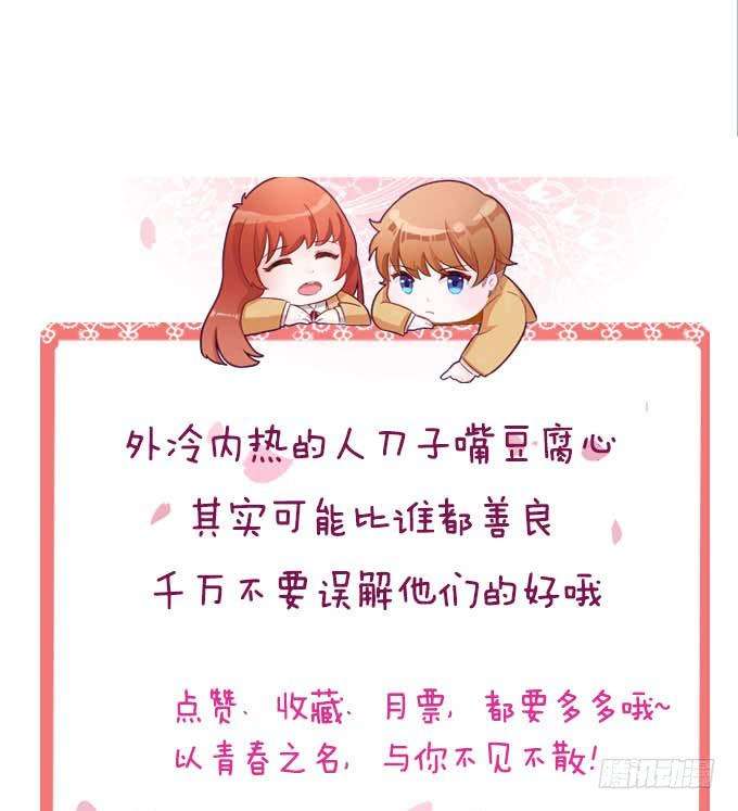 85.jpg