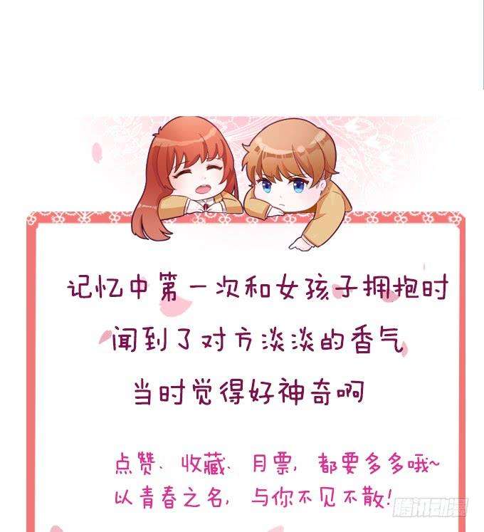 86.jpg