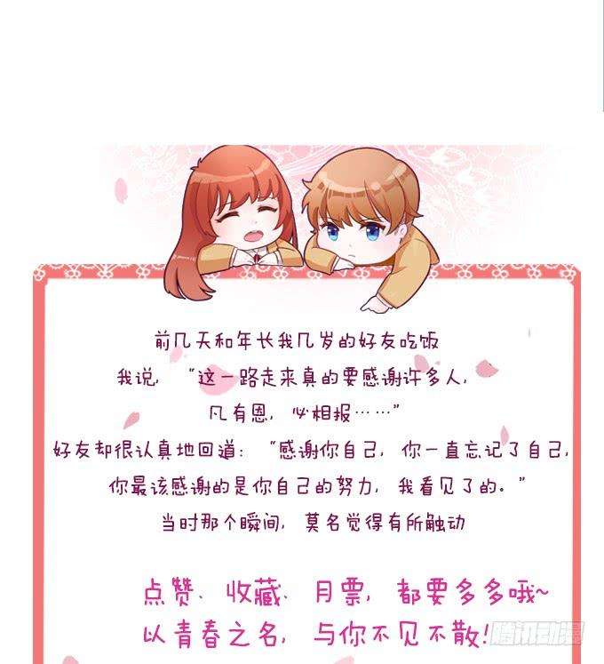 79.jpg