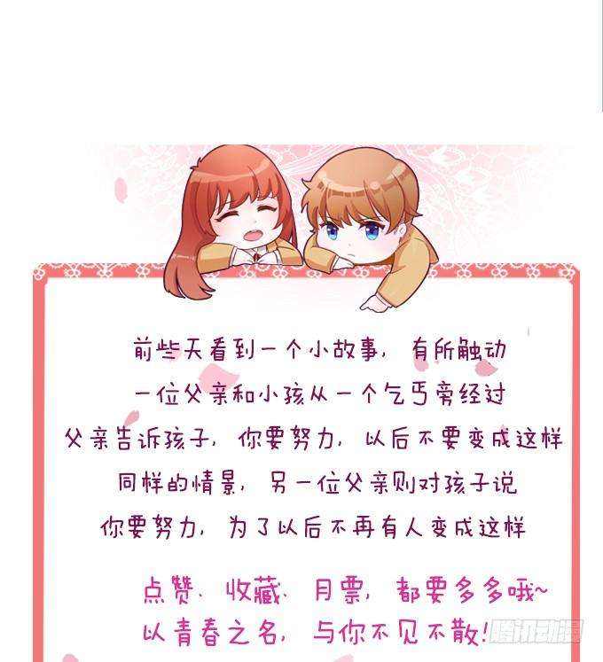 87.jpg