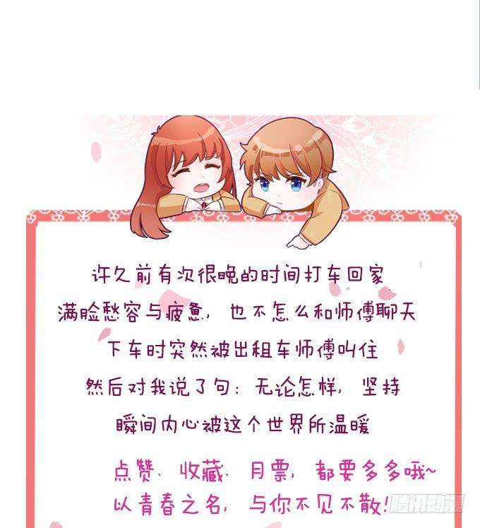85.jpg