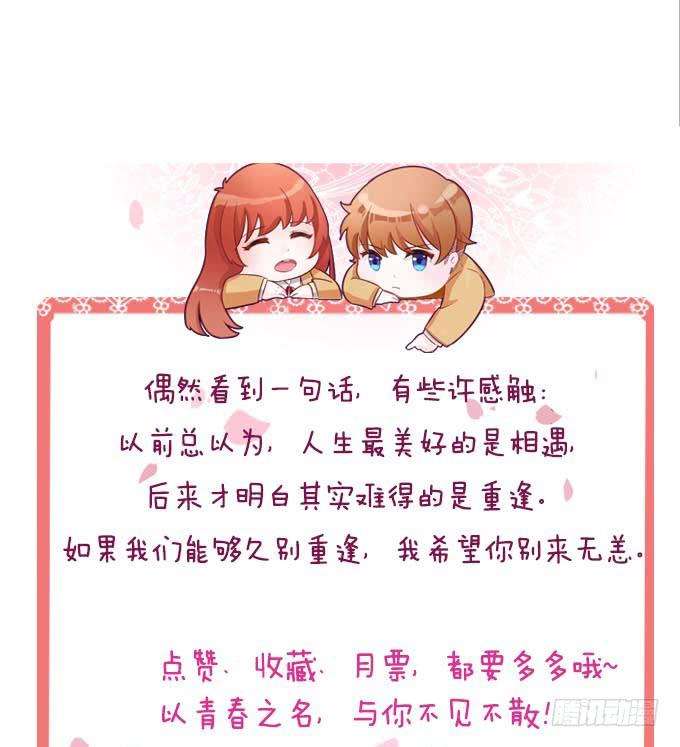 77.jpg