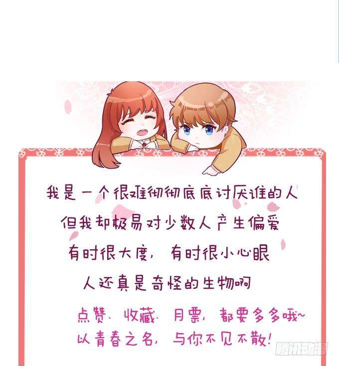 76.jpg