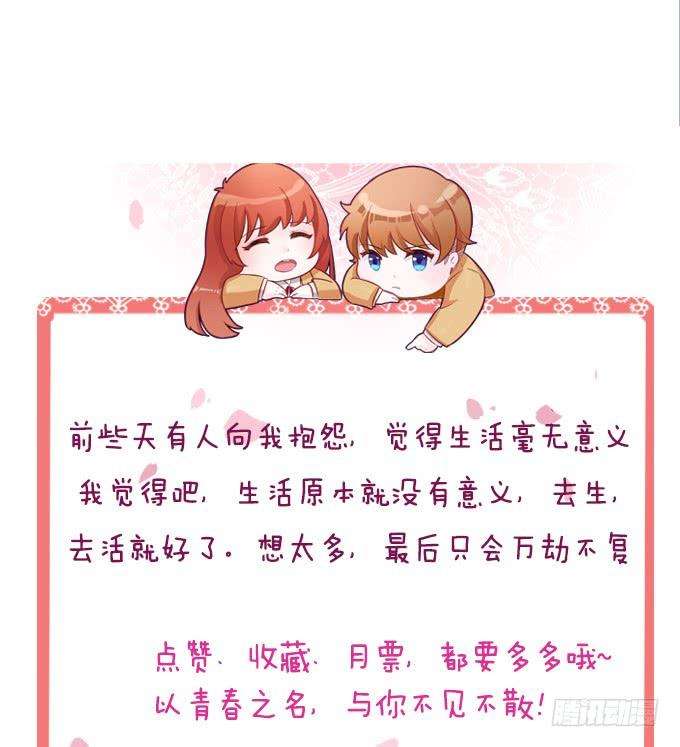 99.jpg