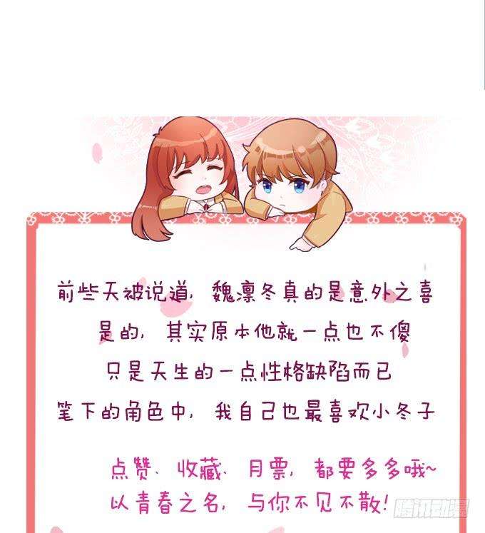86.jpg
