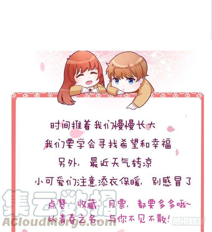 91.jpg
