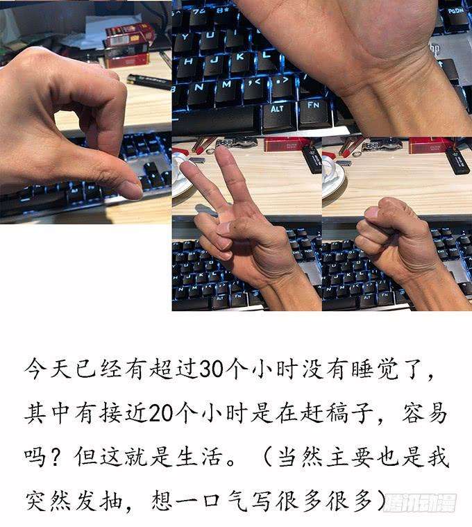77.jpg