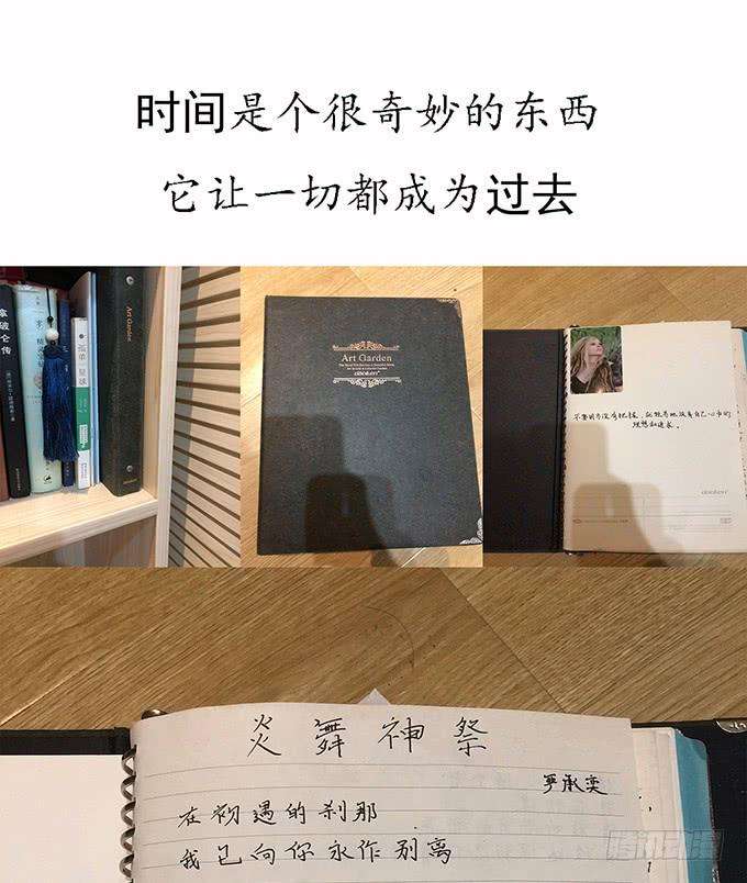 78.jpg