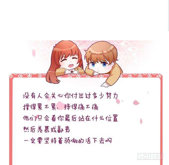 86.jpg