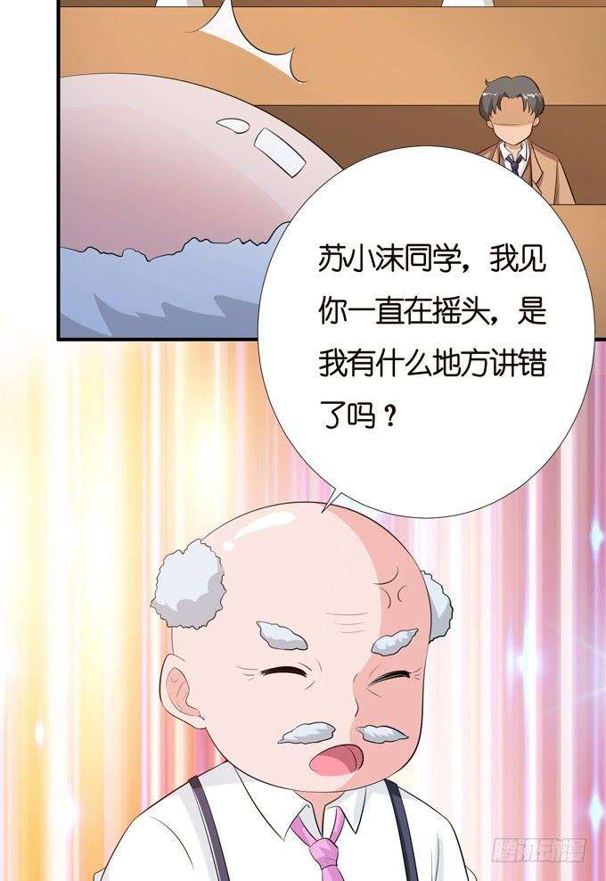 28.jpg