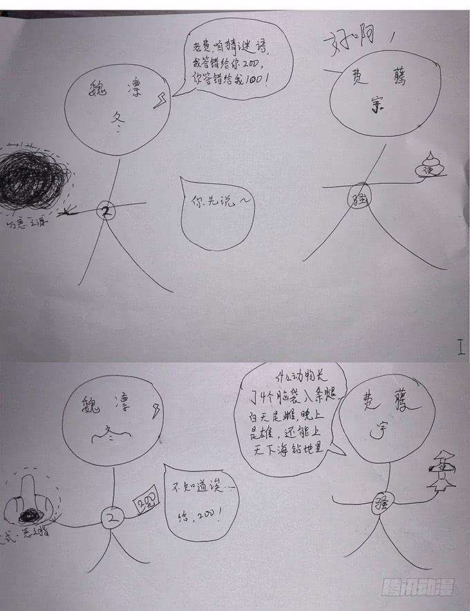 52.jpg
