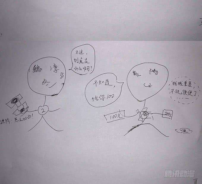 53.jpg