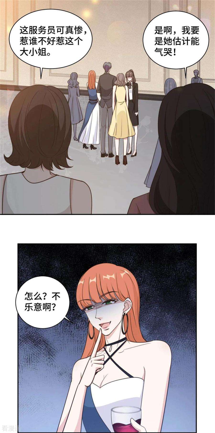 19.jpg