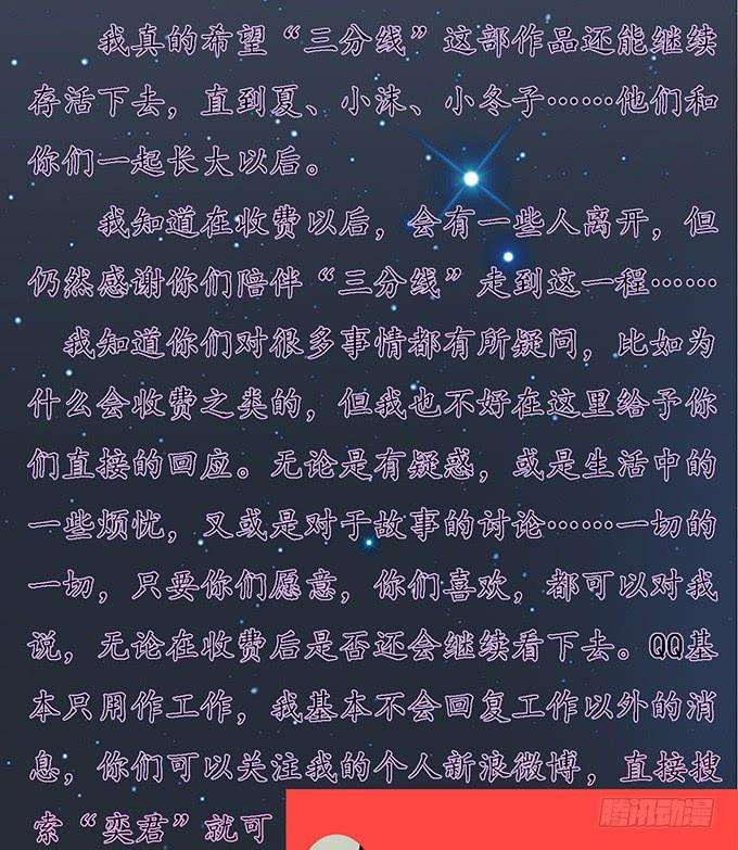 68.jpg