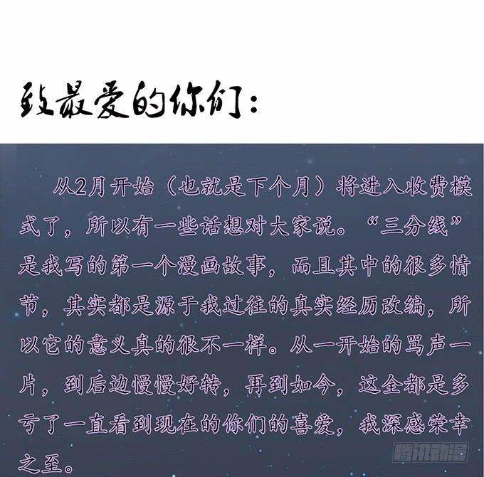 67.jpg